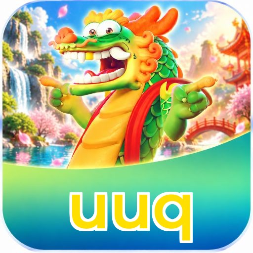 uuq Logo