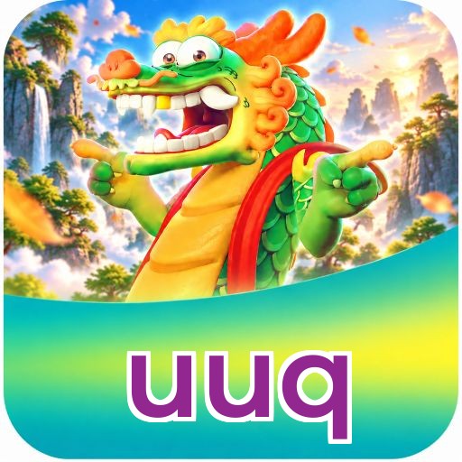 uuq Logo