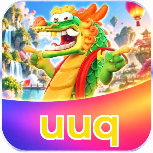 uuq Logo 1