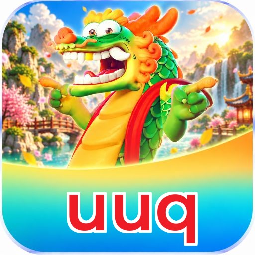 uuq Logo