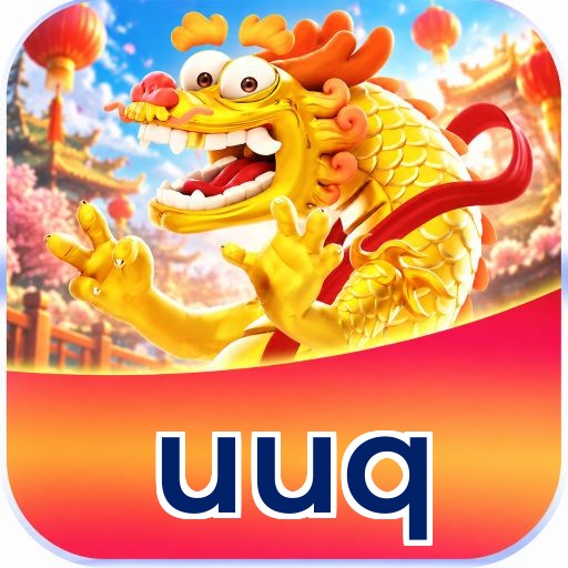 uuq Logo