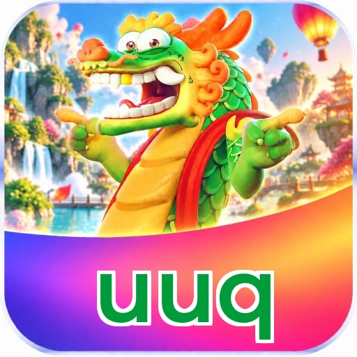 uuq Logo