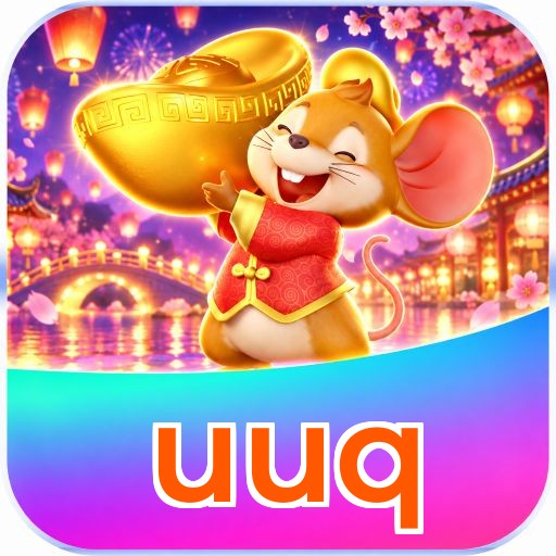 uuq Logo