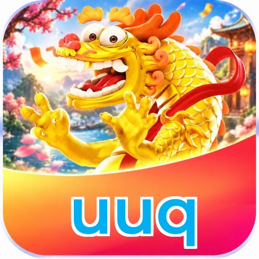 uuq Download Logo Oficial