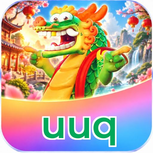uuq Segurança Logo 1