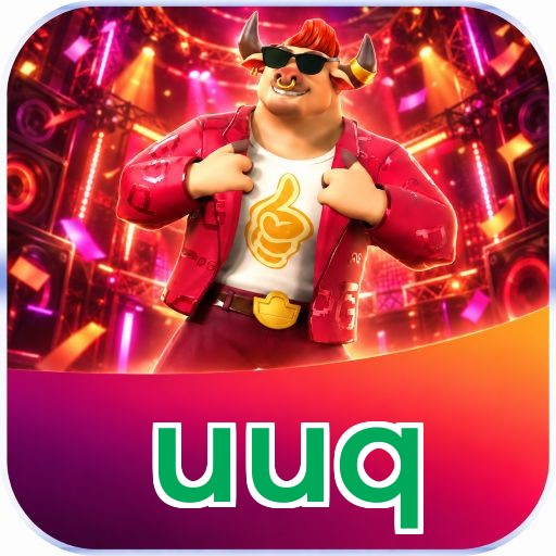 uuq Logo