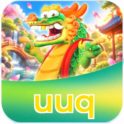 uuq Logo