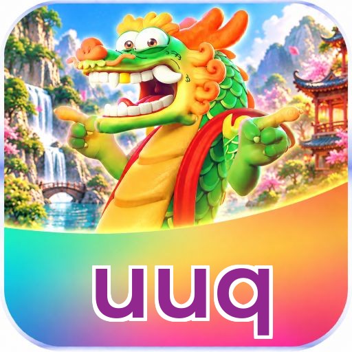 uuq Instalar Logo 2